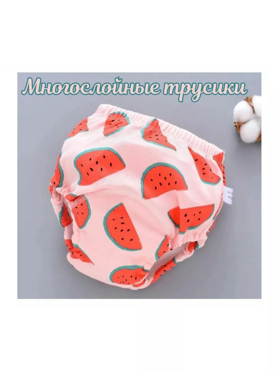 Best Baby Goods Многоразовые подгузники трусики для приучения к горшку