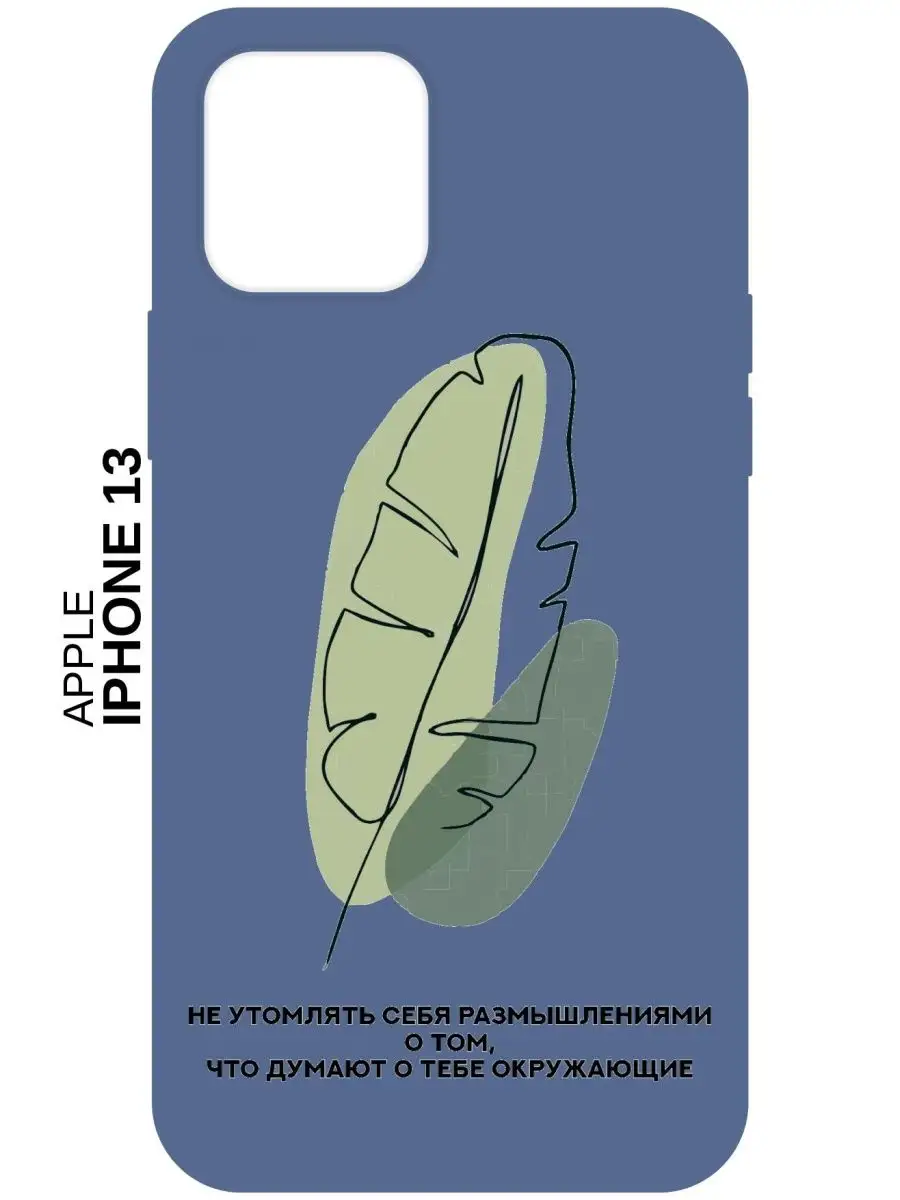 115167732