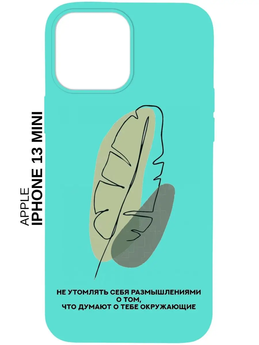 115167756