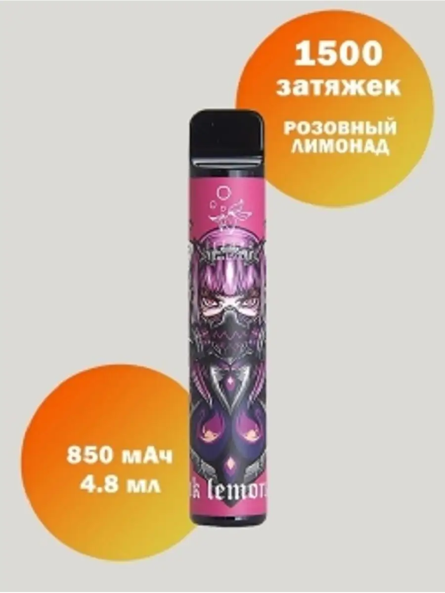 115167775