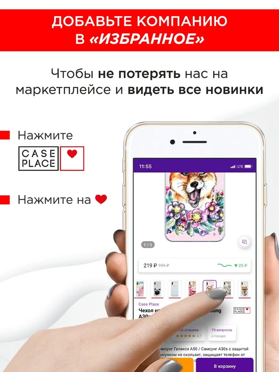 Чехол на планшет Huawei MatePad 11 10.9