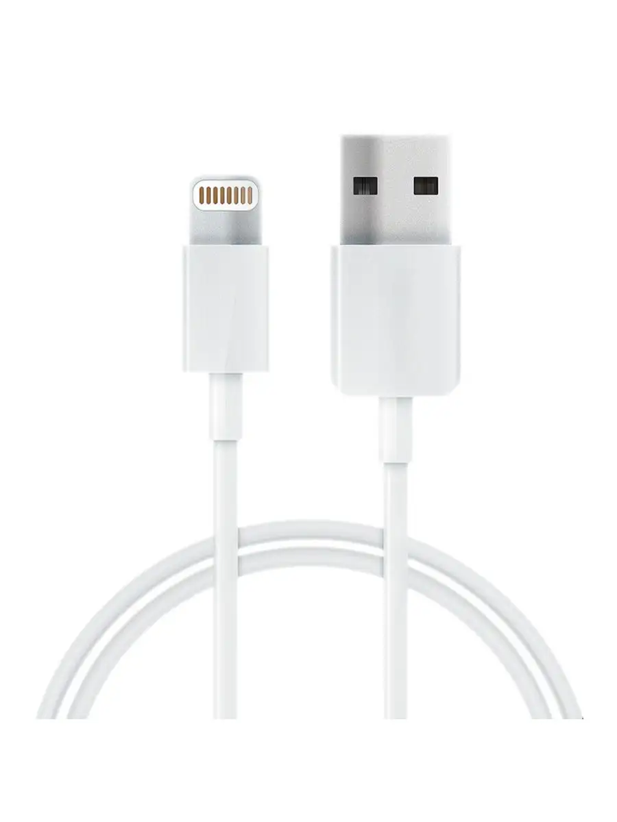 USB-кабель для iPhon Lightning 8-pin MFi MEDIAGADGET купить по цене 2,91 р. в интернет-магазине Wildberries в Беларуси | 115206579