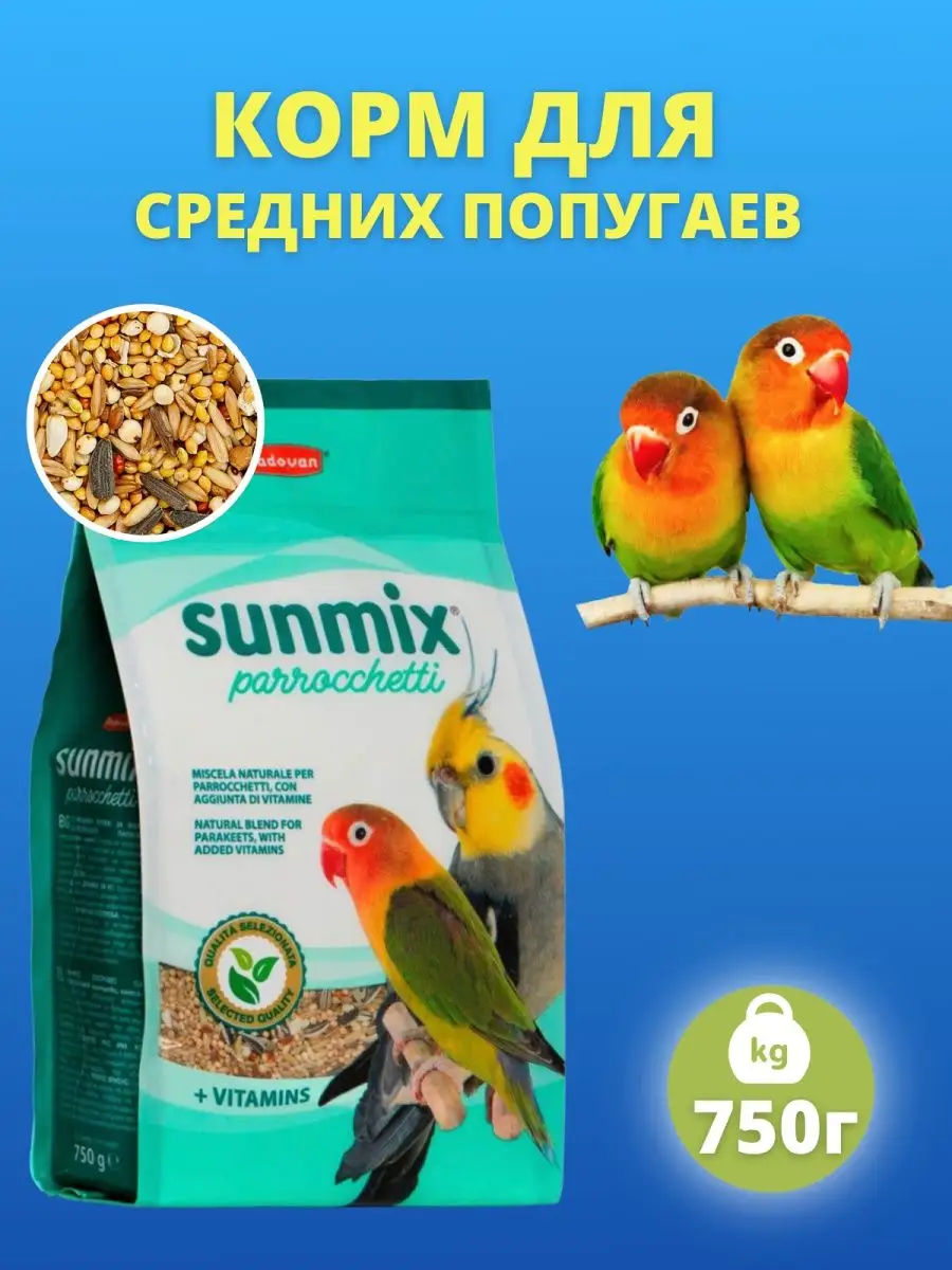 Корма Для Птиц Padovan Купить