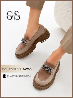 Лоферы из натуральной кожи с цепочкой Guard-shoes 115226312 купить за 3 892 ₽ в интернет-магазине Wildberries