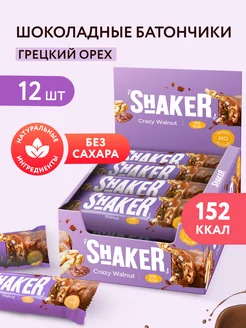 Батончики Shaker Грецкий орех 12 шт FitnesShock 115232079 купить за 642 ₽ в интернет-магазине Wildberries