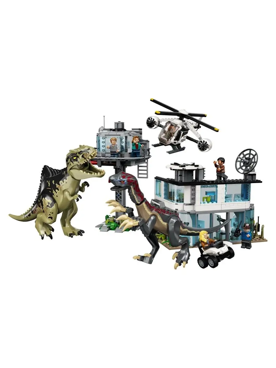 Jurassic World 76949 Атака гиганотозавра и теризинозавра LEGO 115275672  купить в интернет-магазине Wildberries