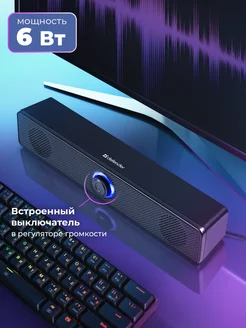 Распродажа: Лучшее для тебя! в интернет-магазине Wildberries