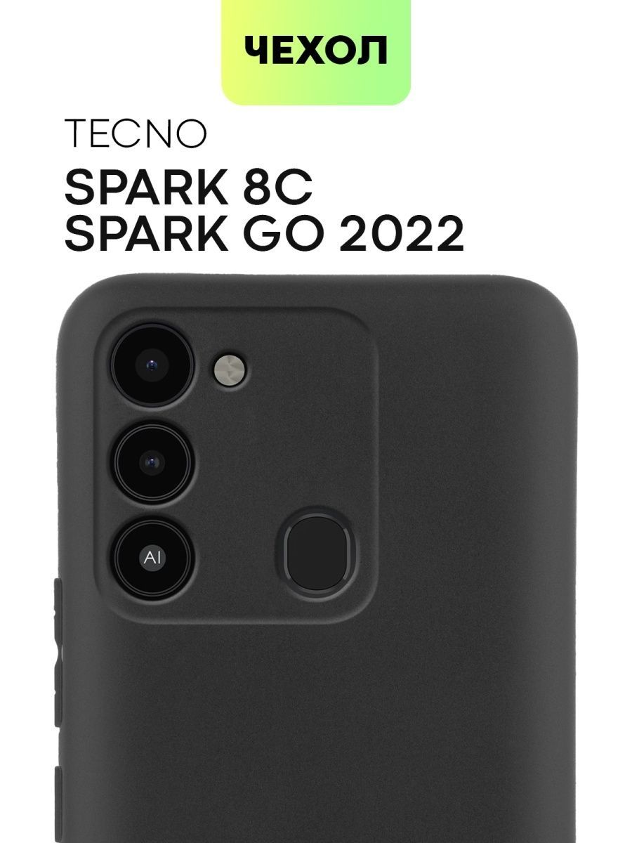 Чехол на Tecno Spark 8C Go 2022 Спарк 8С BROSCORP 115288138 купить за 323 ₽  в интернет-магазине Wildberries