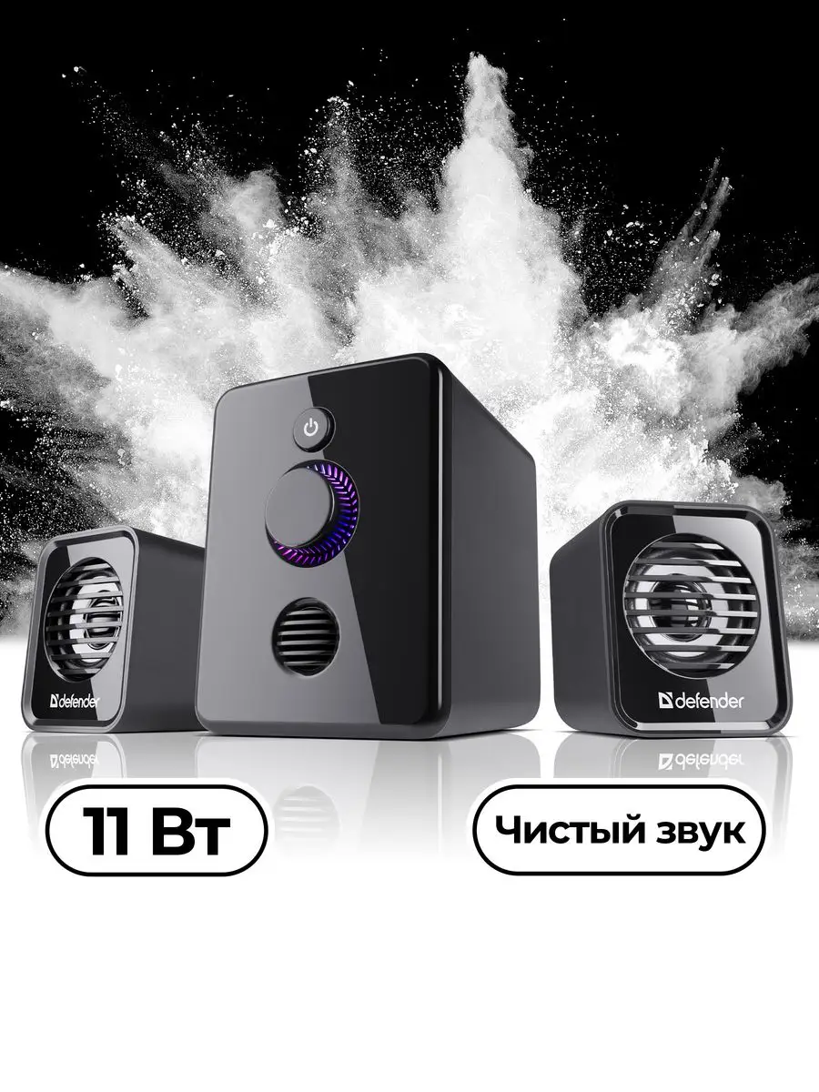 Колонки для компьютера 11 Вт питание USB V12 Defender 115299580 купить за  830 ₽ в интернет-магазине Wildberries