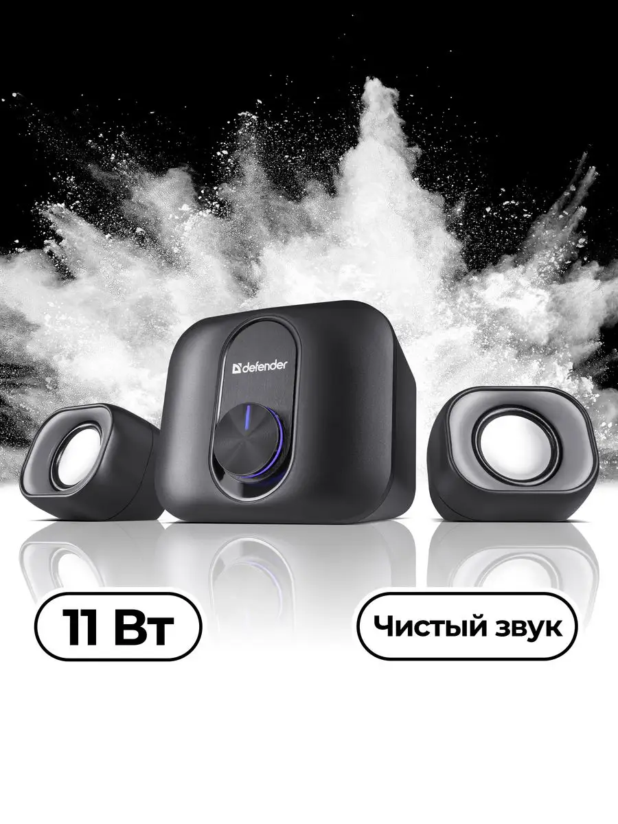 Колонки для компьютера 11 Вт питание USB V13 Defender 115302920 купить за 1  018 ? в интернет-магазине Wildberries