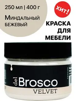 Краска для мебели, дерева и интерьера del Brosco 115303450 купить за 677 ₽ в интернет-магазине Wildberries