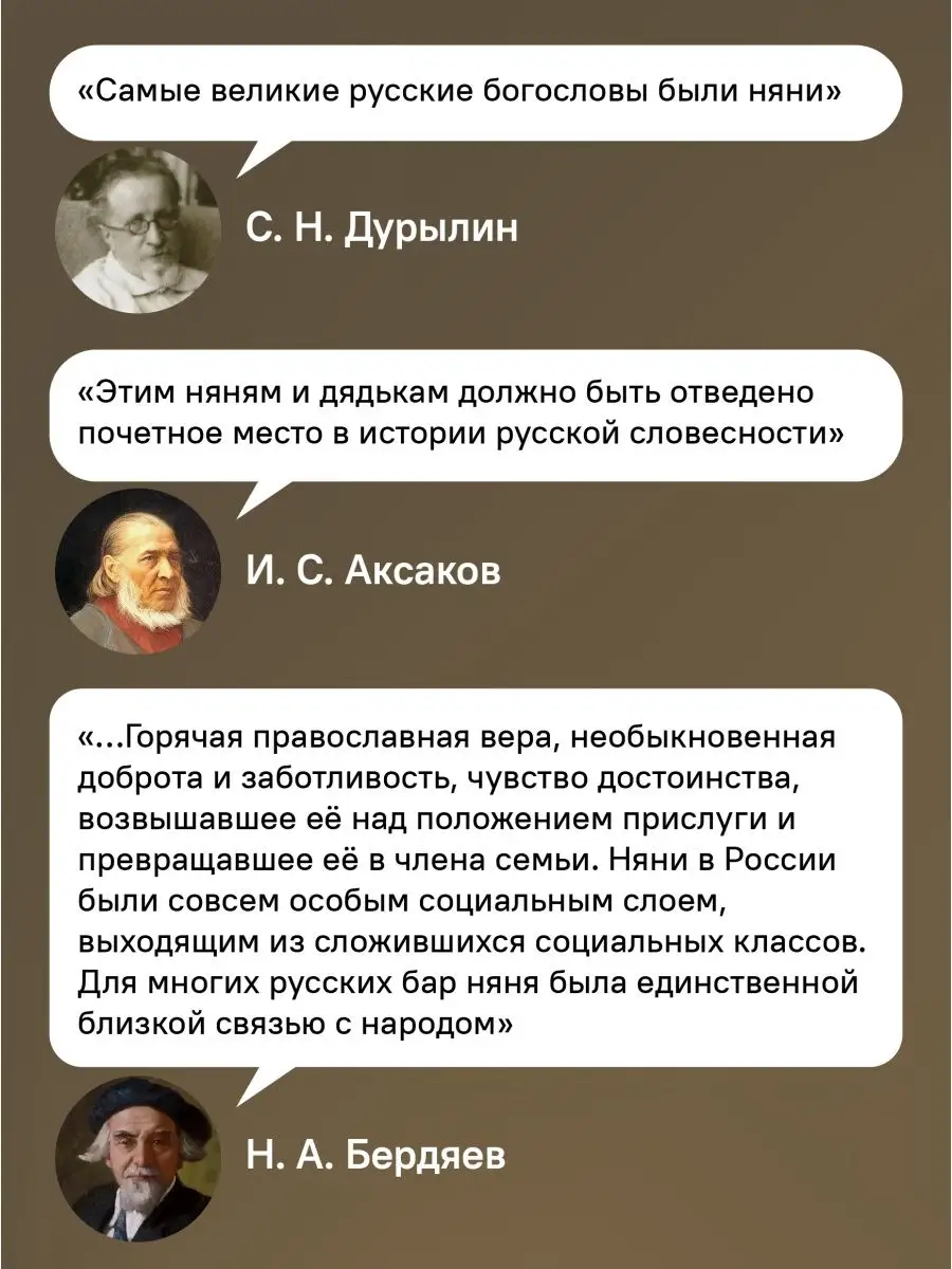 Глупая русская няня не прочитала условия договора, поэтому получает кремпай в пизду