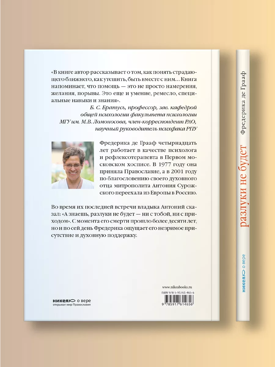 Информация и помощь - ситуация в Украине - МИГРАЦИОННЫЙ ИНФОРМАЦИОННЫЙ ЦЕНТР