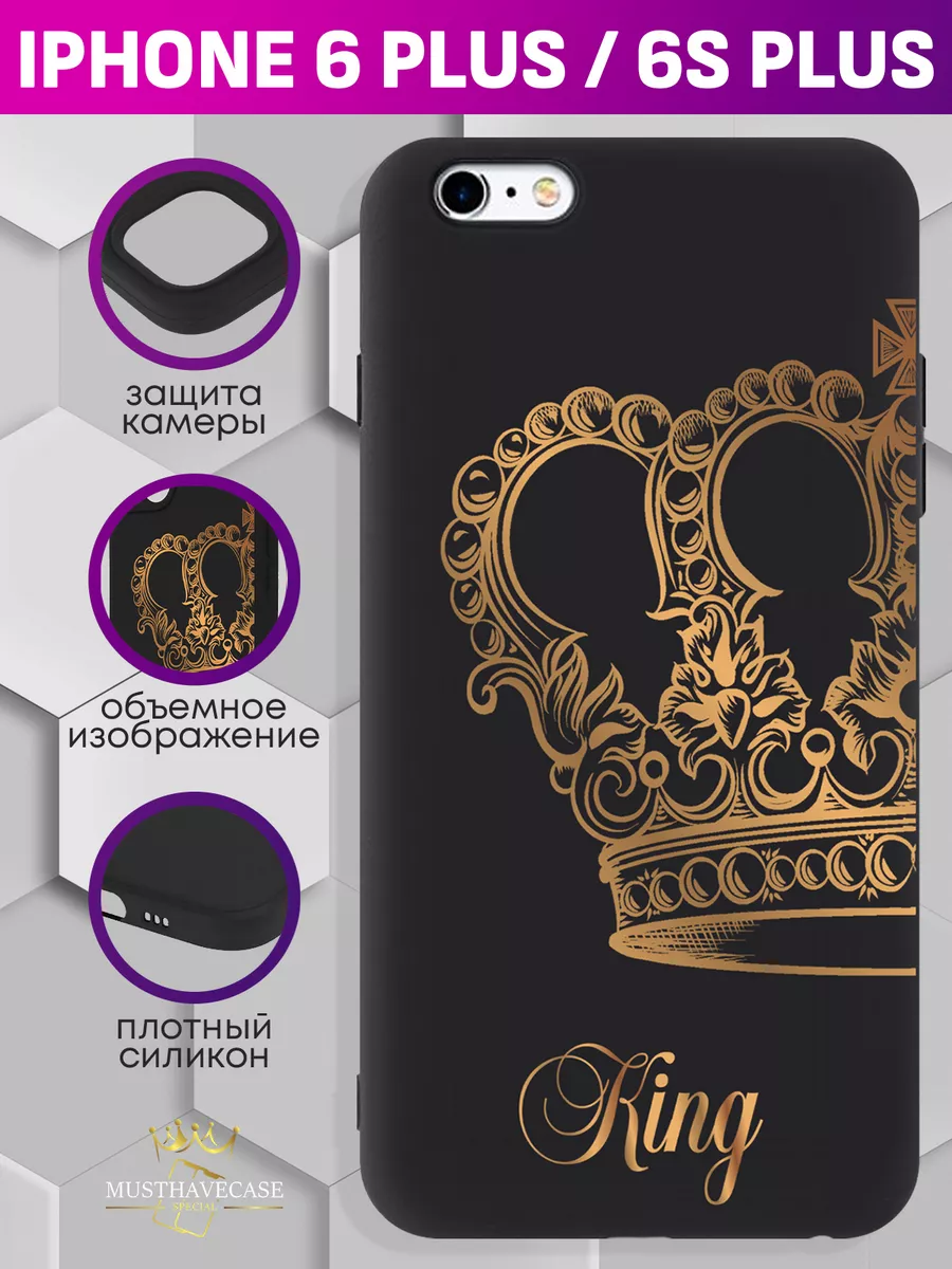 Чехол на iPhone 6 6s Plus с принтом Корона King MustHaveCase 115448137  купить за 400 ₽ в интернет-магазине Wildberries