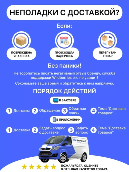 VGT Лак пропиточный антисептический 0,9кг, 0,9 кг, фото 6