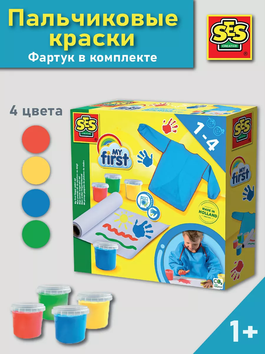 Пальчиковые краски 4 цвета, с бумагой и фартуком SES Creative 115466461  купить за 2 461 ₽ в интернет-магазине Wildberries