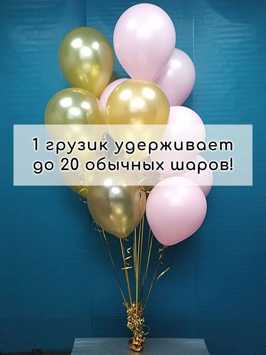 Цветок из воздушных шаров своими руками с видео и фото