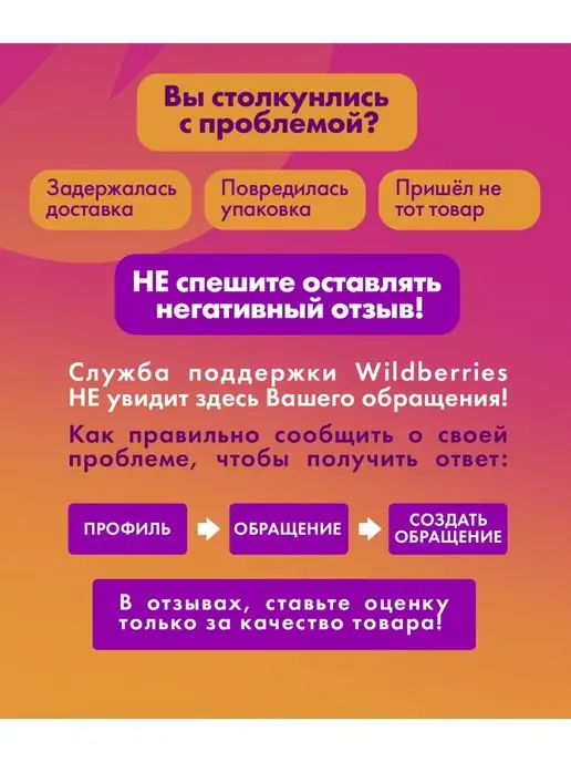 Управдом Профи Шпатель для гипсокартона шпатлевка, вариант, фото 7
