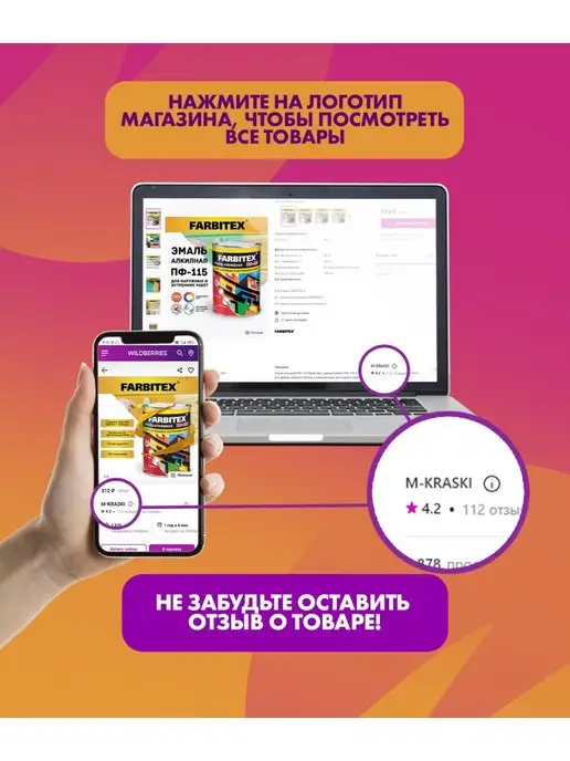 Управдом Профи Шпатель для гипсокартона шпатлевка, вариант, фото 8