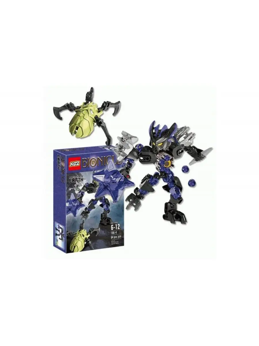 Конструктор Страж земли BIONICLE 115479039 купить в интернет-магазине  Wildberries