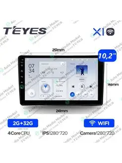 Магнитола X1 2+32 (WiFi) 10,2" Teyes 115484324 купить за 14 801 ₽ в интернет-магазине Wildberries