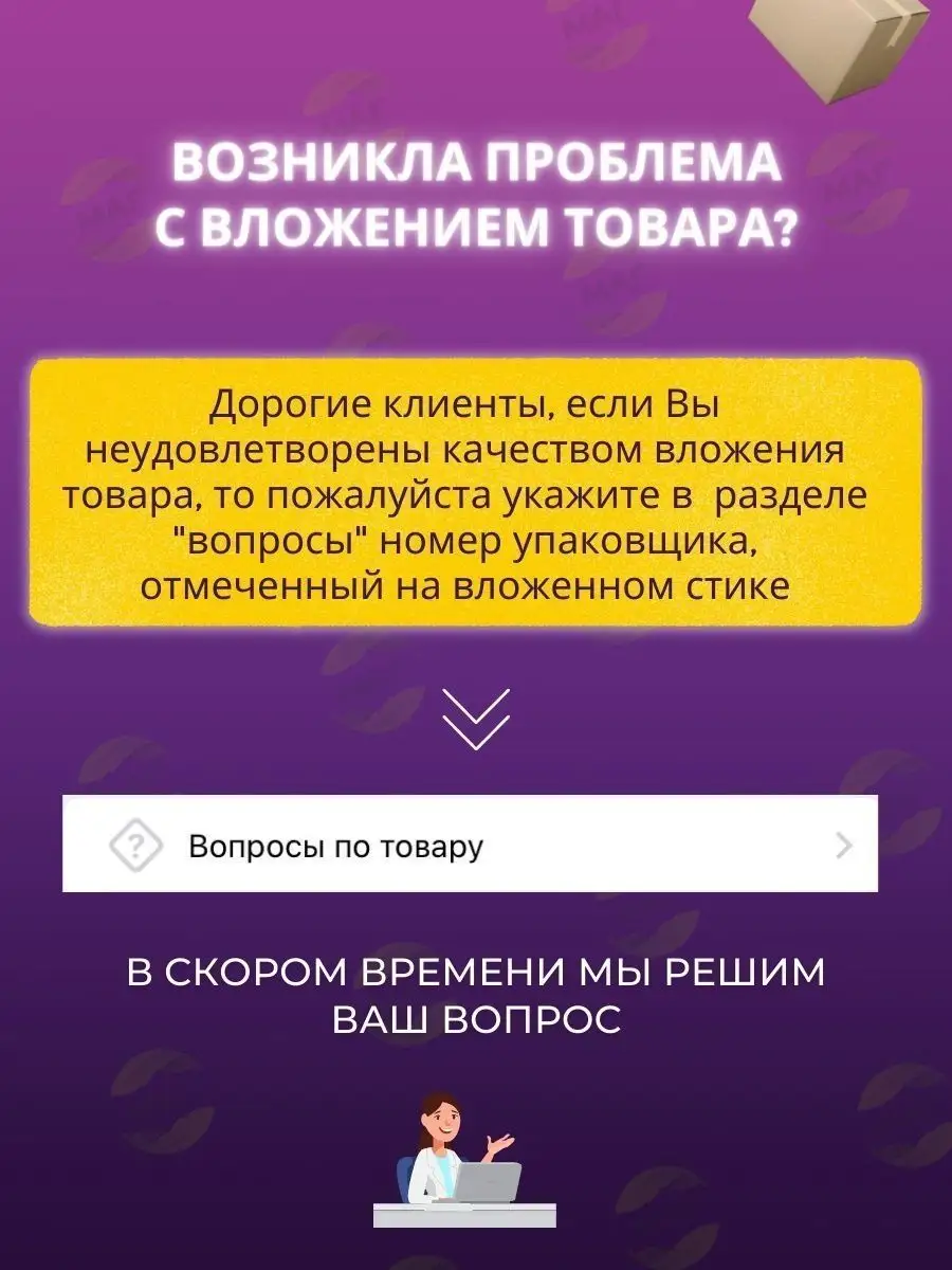 Крысоловка на деревянной основе для уничтожения грызунов Чистый дом  115489866 купить за 268 ₽ в интернет-магазине Wildberries