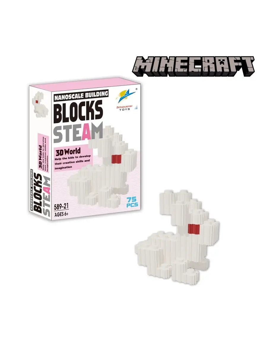 Майнкрафт Minecraft...