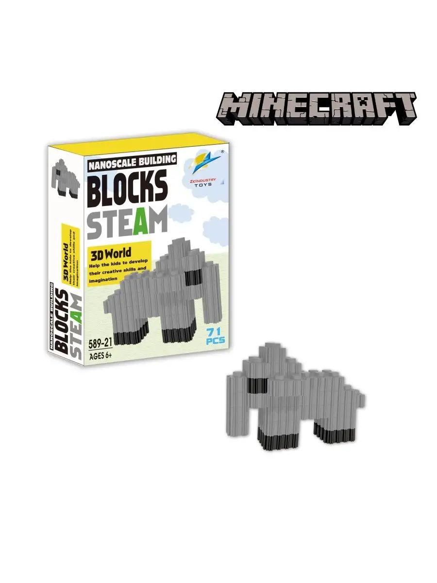 Майнкрафт Minecraft развивающий конструктор для детей Fun & Toy 115498799  купить за 243 ₽ в интернет-магазине Wildberries