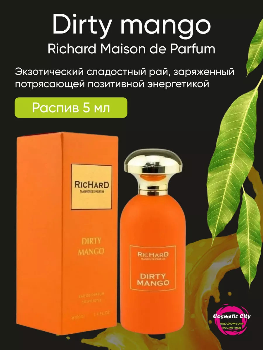 Richard parfume Вода парфюмерная Dirty <b>Mango</b> 1 мл.