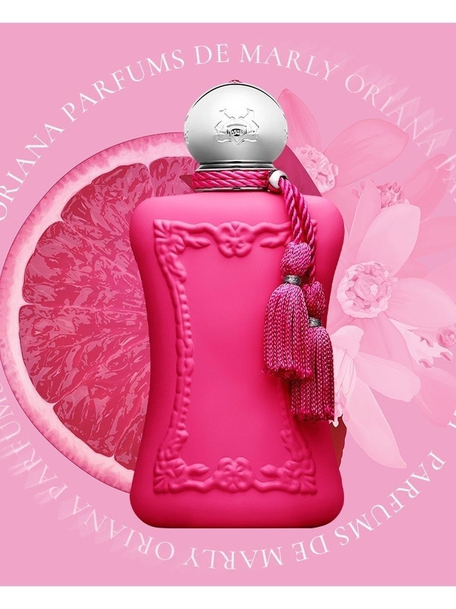 Parfums de marly oriana. Духи Parfums de Marly Oriana. Parfums de Marly Oriana парфюмерная вода 75 мл. Parfums de Marly Oriana жен парфюмерная вода 75мл. Ариана Парфюм де Марли.