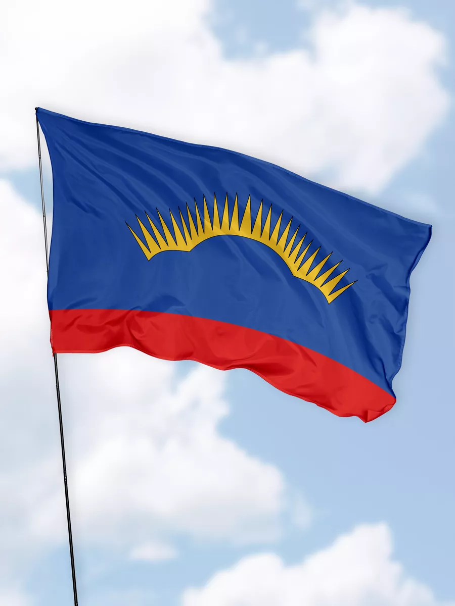 Флаг Мурманской области большой 90*135см без флагштока