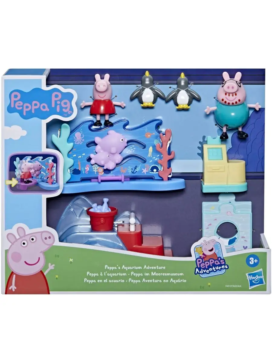 Игровой набор Hasbro PEPPA PIG Свинка Пеппа Приключения в океанариуме F4411  Peppa Pig 115604791 купить в интернет-магазине Wildberries