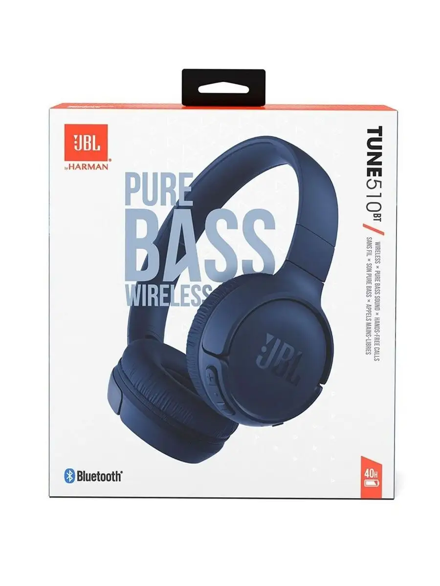 Jbl by store harman pure bass