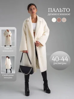 Пальто зимнее женское Sema collection 115655039 купить за 7 577 ₽ в интернет-магазине Wildberries