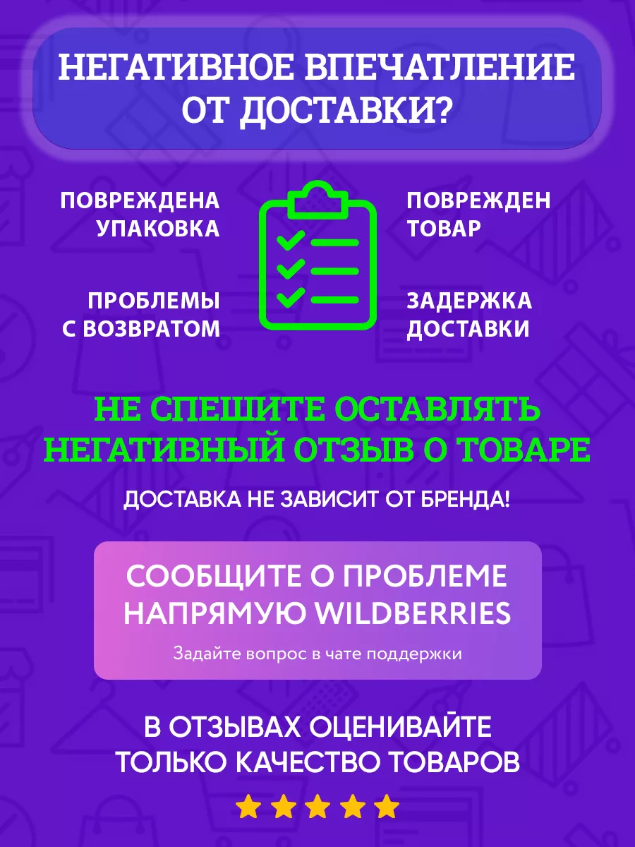 Урбеч из семян мака, маковая паста без сахара, 225 г Живой продукт  115658285 купить за 420 ₽ в интернет-магазине Wildberries