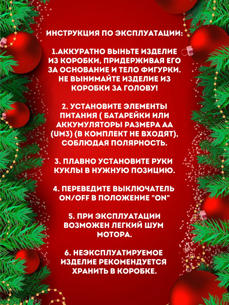 Из прошлого, через настоящее, в будущее. Жакет навсегда, или секреты правильного вязания.