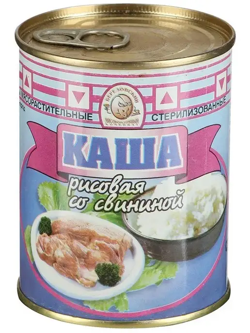 березовский мясоконсервный комбинат Каша из 6 видов Береза (Беларусь) 340 гр 6 шт, 340 г, 6 шт, фото 3