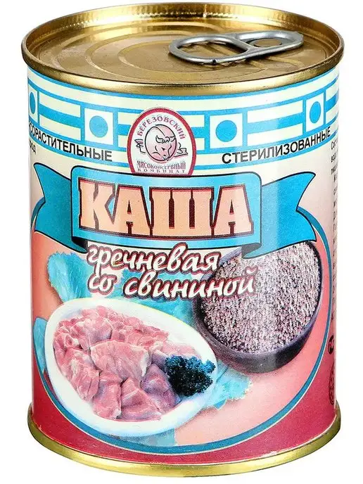 березовский мясоконсервный комбинат Каша из 6 видов Береза (Беларусь) 340 гр 6 шт, 340 г, 6 шт, фото 4