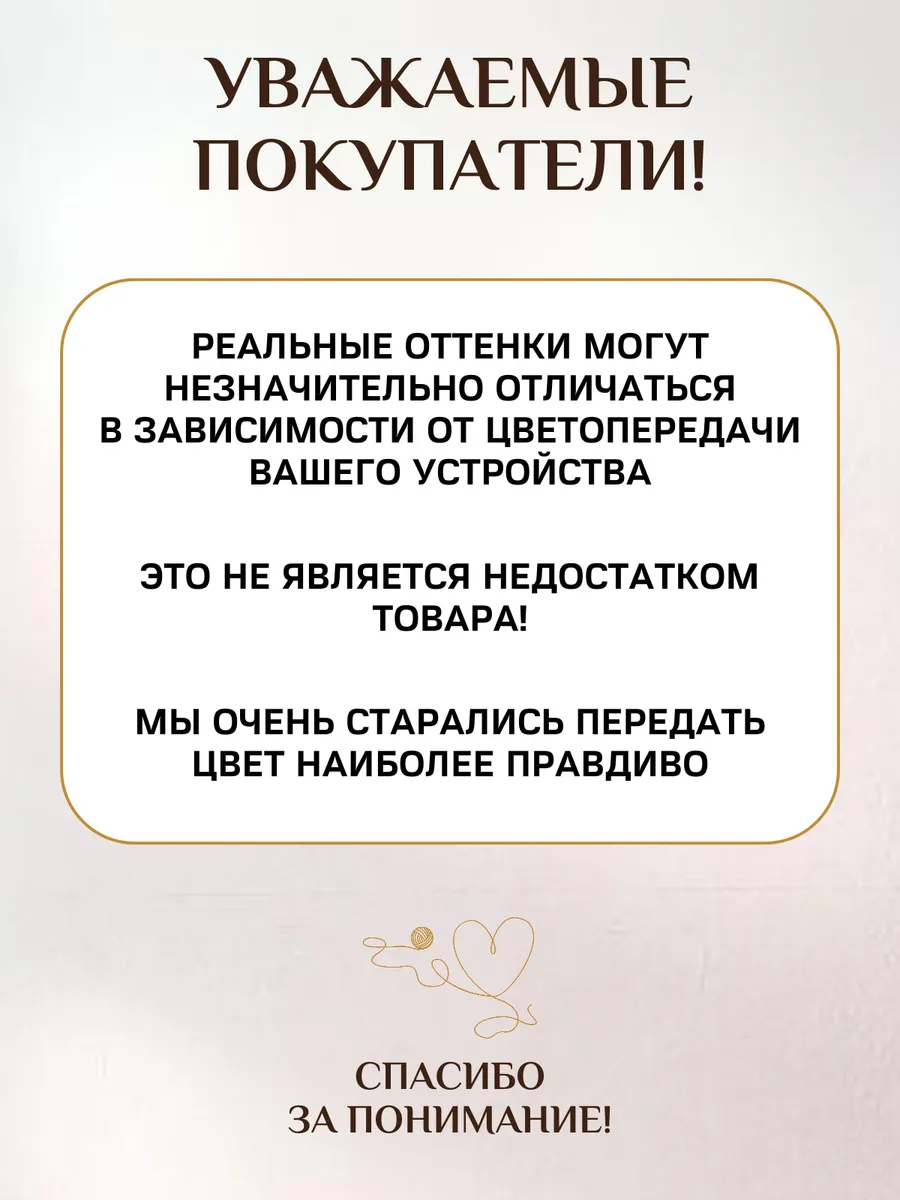 Как привязать леску к крючку… - Статьи о рыбалке