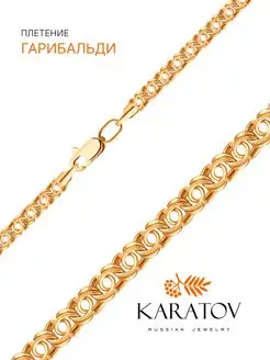 Браслет золотой 585 пробы плетение Бисмарк KARATOV 115732749 купить за 36 005 ₽ в интернет-магазине Wildberries