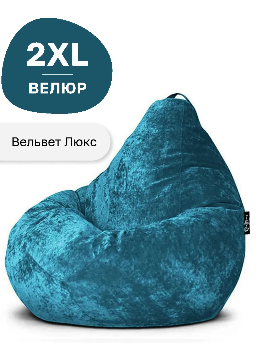 Кресло-мешок Груша Вельвет...