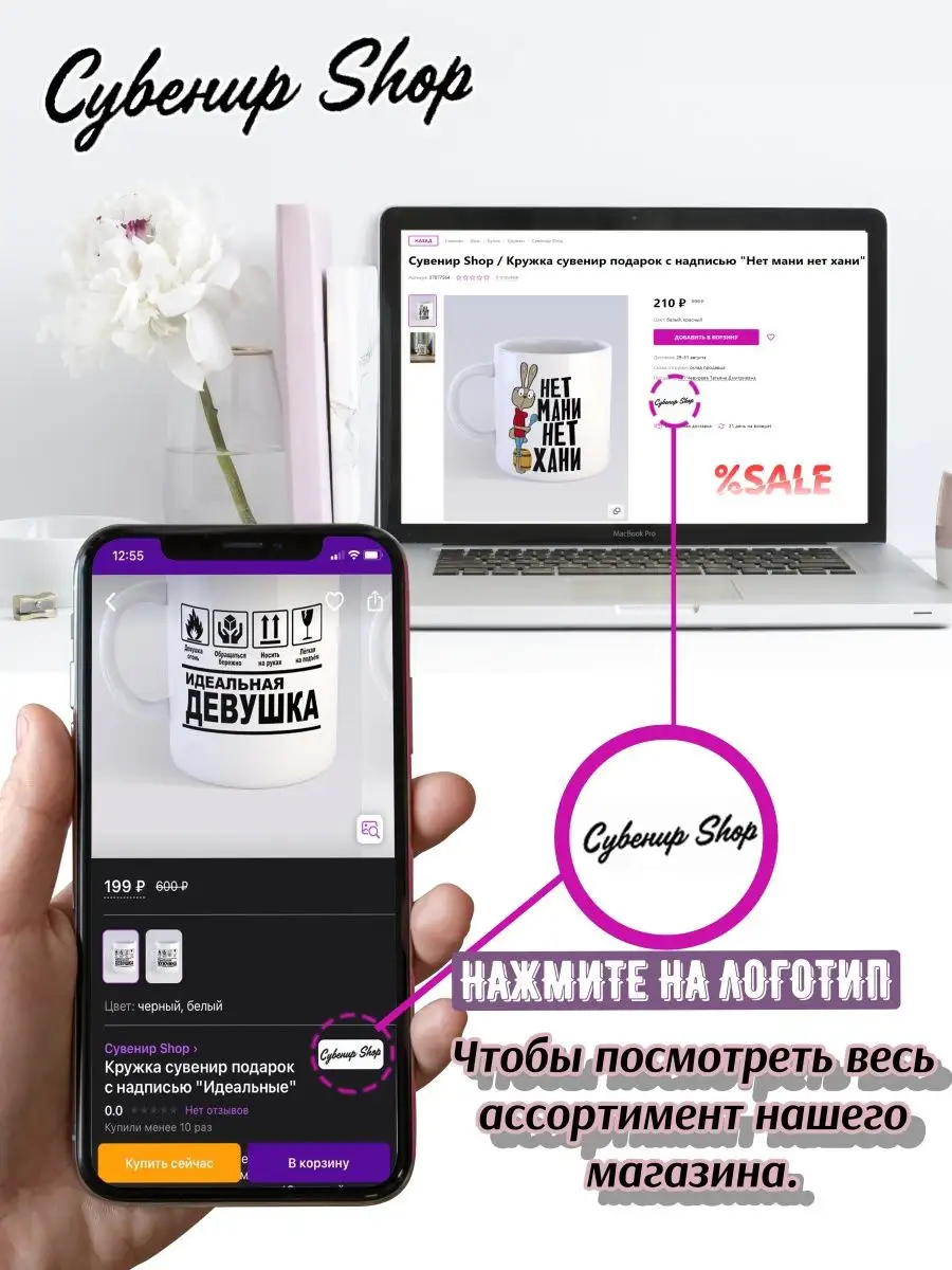 Кошка Лана Джессика Мяу Роблокс ютуб Каждому Своё Bloggers 115777669 купить  за 921 ₽ в интернет-магазине Wildberries