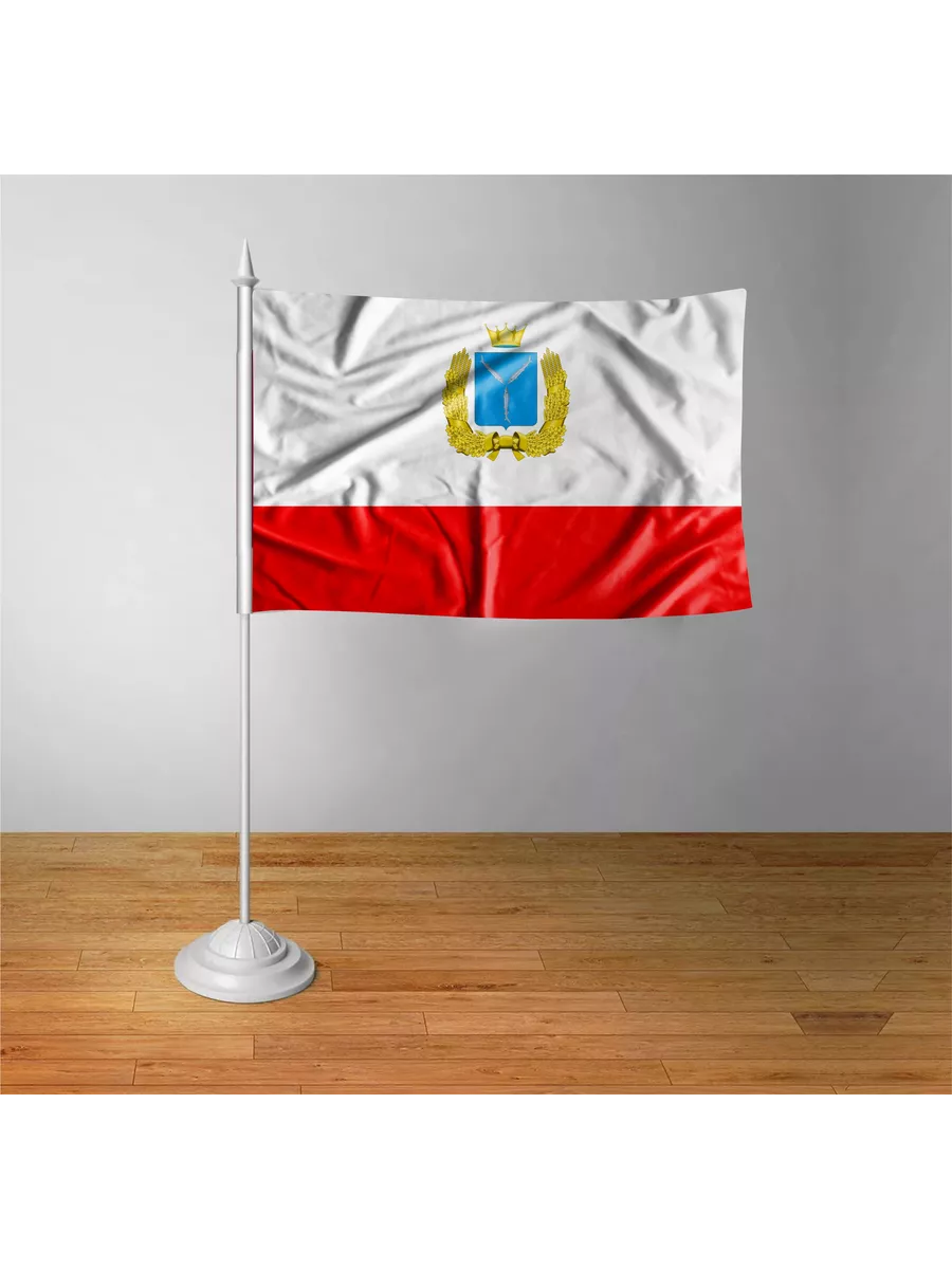 Флажок настольный Саратовская область