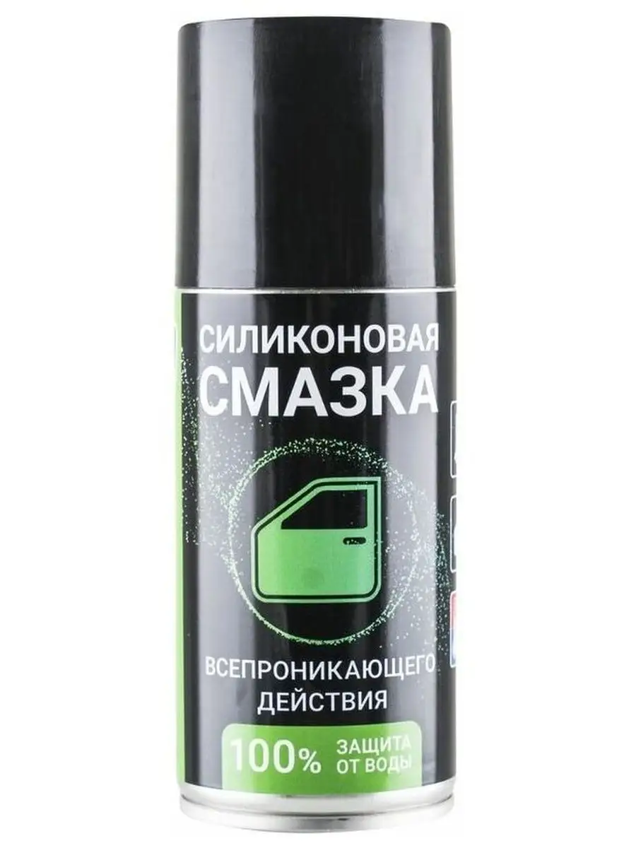 Смазка Silicot Spray для резиновых уплотнителей 150мл 2706 ВМПАВТО  115801315 купить за 471 ₽ в интернет-магазине Wildberries