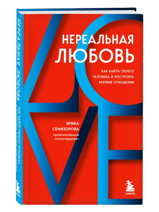 ОГО! 》 Сайт знакомств ОгоСекс Украина: знакомства для секса и общения без регистрации, бесплатно