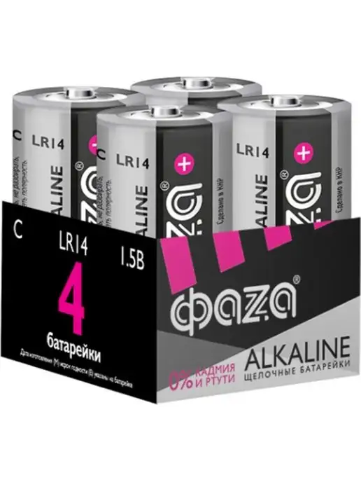 Faza АЛКАЛИНОВАЯ БАТАРЕЙКА ФАZА LR14 - 1 шт, 1 шт, фото 2