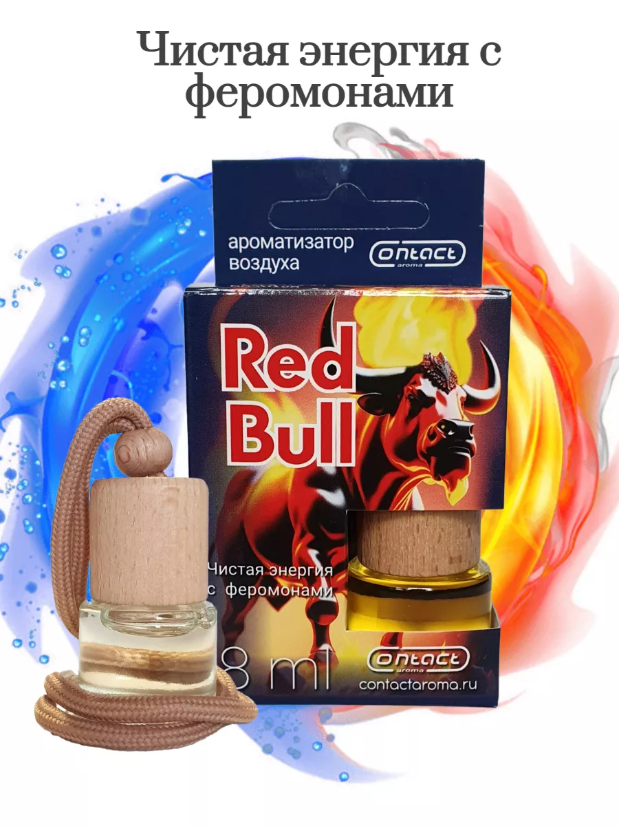 Ароматизатор в машину RedBull Редбул Contact Aroma 115822575 купить за 210  ₽ в интернет-магазине Wildberries