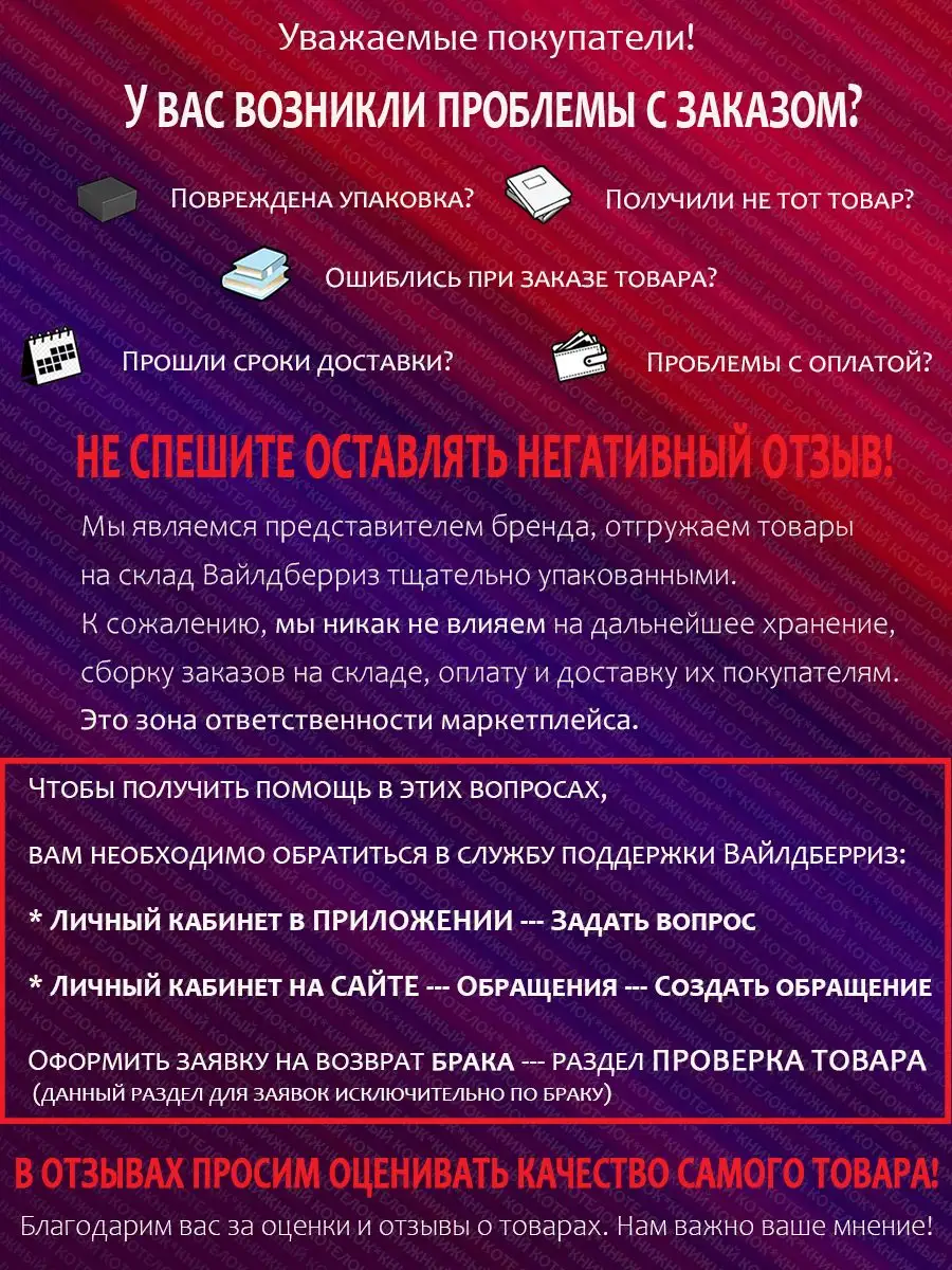 Тренажер по русскому языку. 2 класс. К учебнику Канакиной Экзамен 115825943  купить в интернет-магазине Wildberries