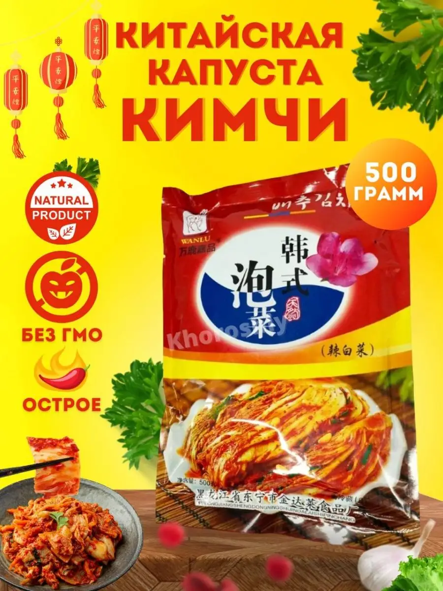 Рулетики из пекинской капусты с сыром и помидором в кляре — рецепт с фото