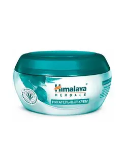 Крем питательный Алоэ Витания, 50 мл Himalaya Herbals 115827214 купить за 210 ₽ в интернет-магазине Wildberries